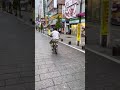 歌舞伎町の闇 前半