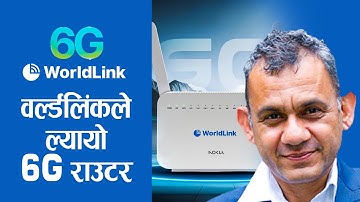 Nepal Goes Wi-Fi 6: WorldLink CEO Keshav Nepal on the Future of Digital Connectivity