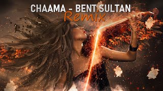 Eljoee X Chaama - Bent Sultan ( Violin remix ) شاما بنت السلطان
