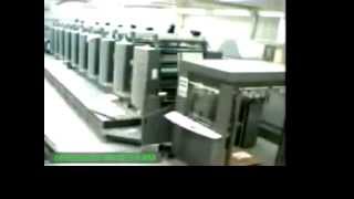 DPM Installation Video