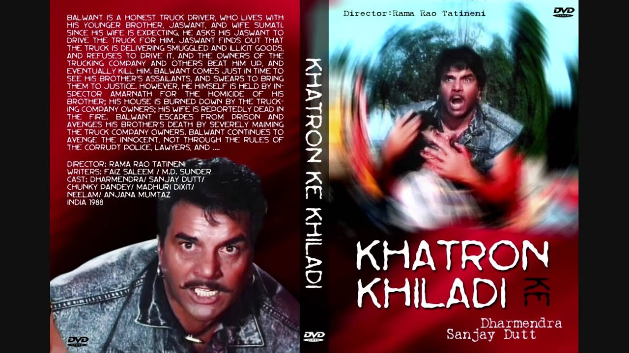 Khatron Ke Khiladi (1988 film) Complete Wiki Ratings Photos