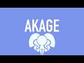 AKAGE // ANIMATION MEME [Anomalon&amp;Luna]