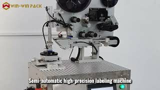 WIN-WIN PACK Semi-Automatic High-Precision Flat Surface Labeling Machine | CCD Vision System Net Worth