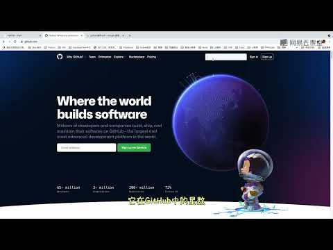 8 2  安装pdfplumber模块和PyPDF2模块
