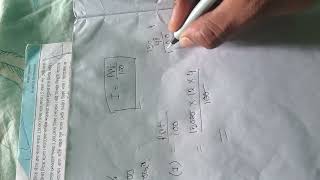 Chapter 2 class 10 #viral #exam #maths #mathematics #viralvideo #viralshorts #shorts #short #class .