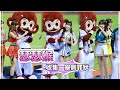台湾プロ野球【#明星賽】台北大巨蛋Day2｜瑟瑟𤠣真的很會,小翔地位汲汲可危,這次收集了你在一壘側把妹所有罪狀2024/07/21 [4K60P]
