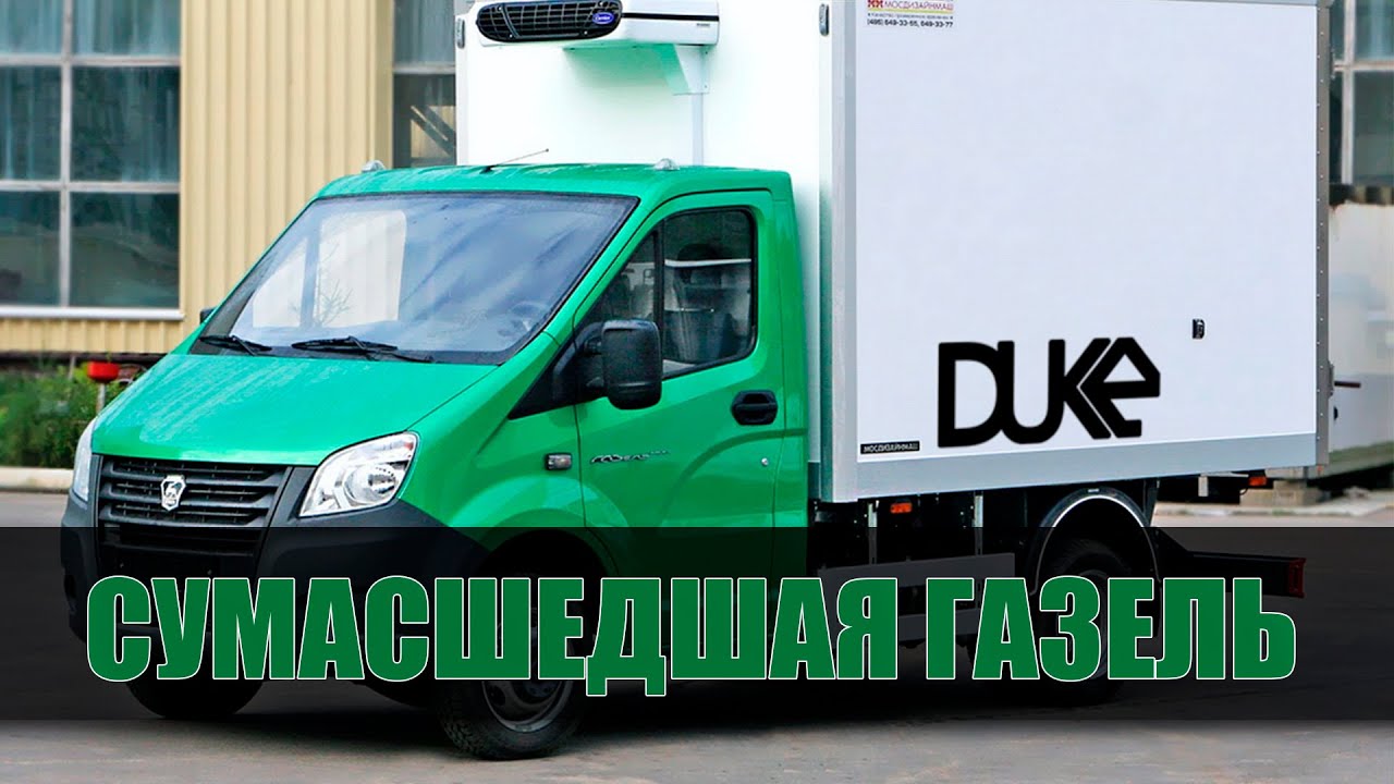 2jz газель разгон