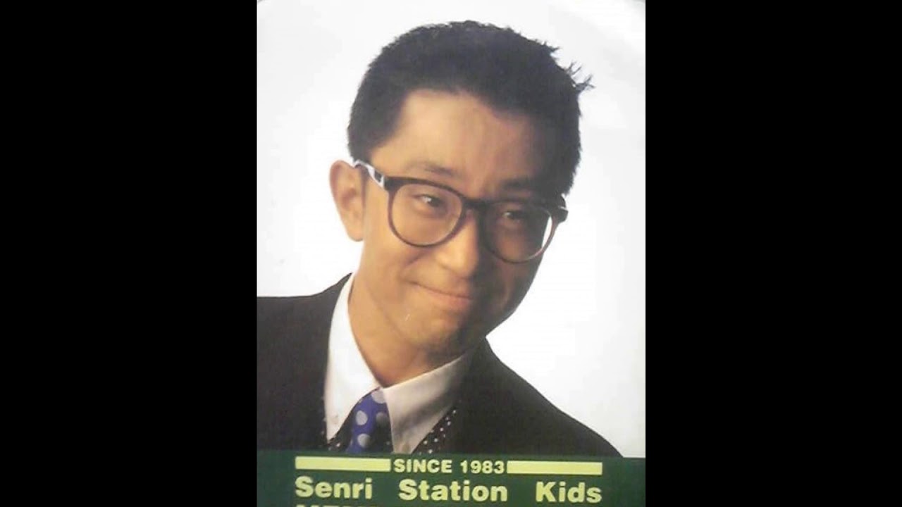 大江千里さん 未来乗車券（first class 5） - YouTube