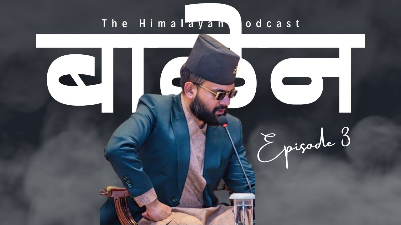 BALEN SHAH The rise of a new hope