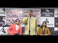Kavi Sammelan | स्वामी विवेकानंद जयंती: आरकेड बिजनेस कॉलेज में 'काव्य गंगा' का भव्य आयोजन