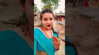 palang per chadhkar hun mujhmein per#love #song #bhojpuri #ekmotahathighumechala #emiway