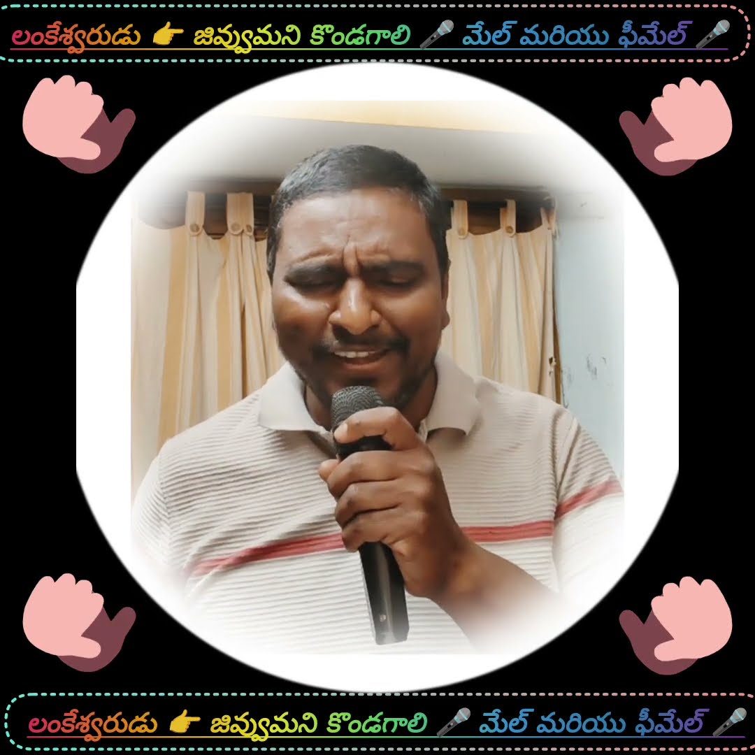 😇My Status - ShareChat