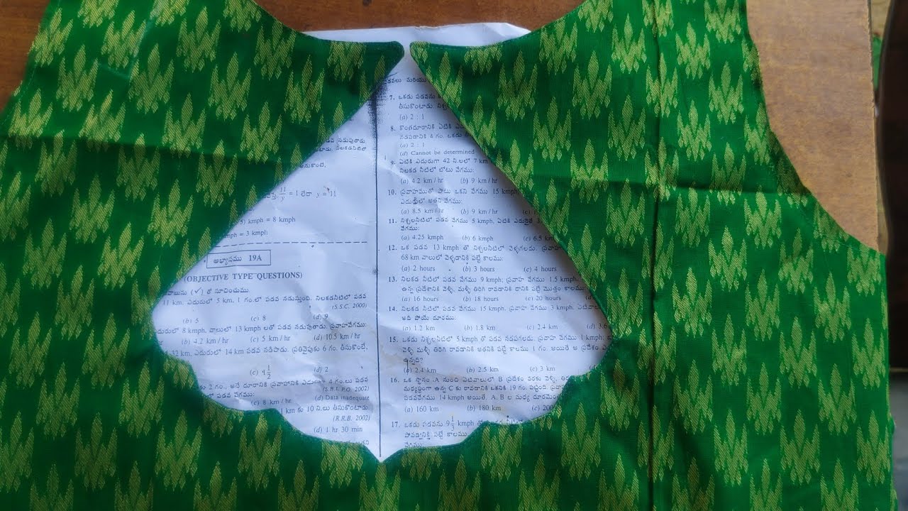 Blouse back neck design 