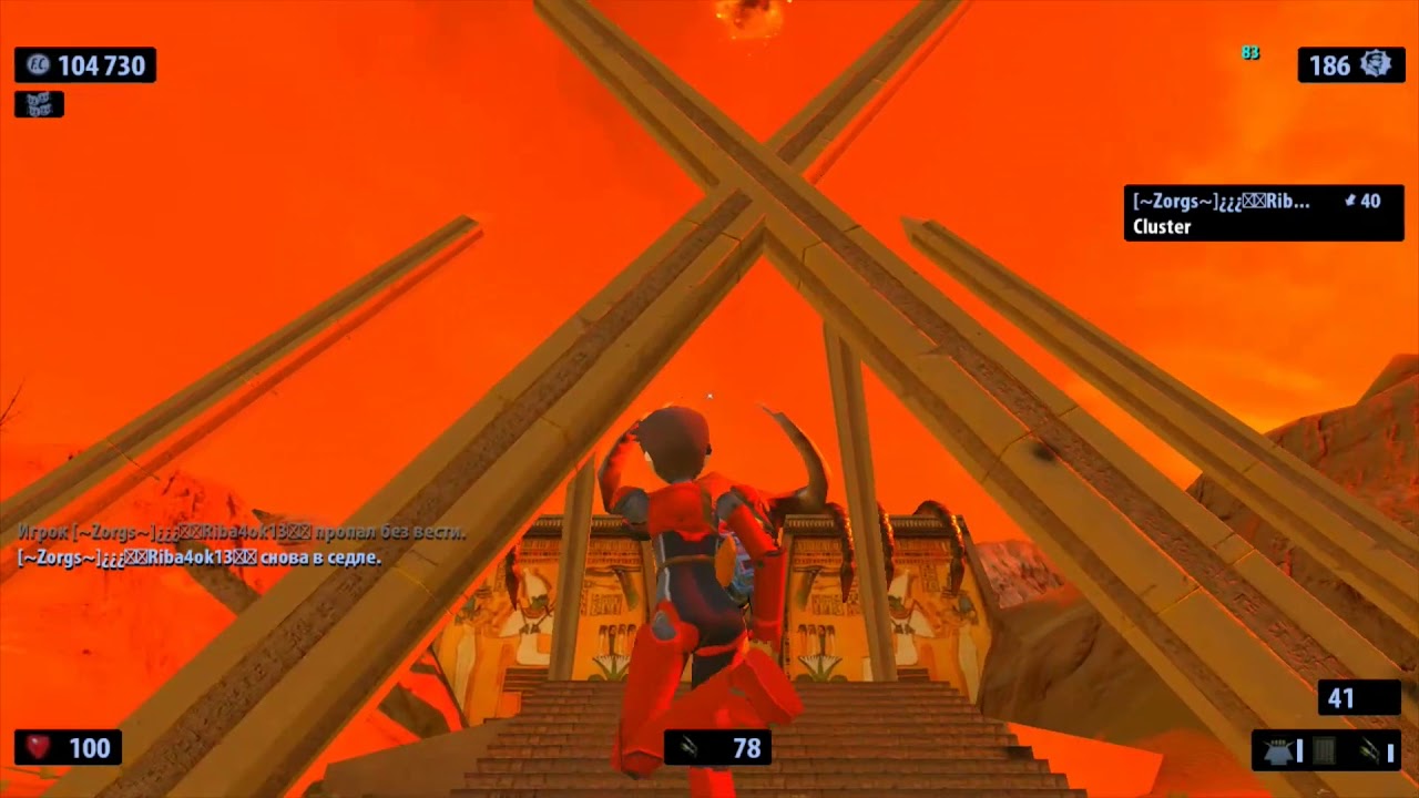 Serious Sam HD: Thana's Insanity_Prologue - Valley of the guilty king (5)