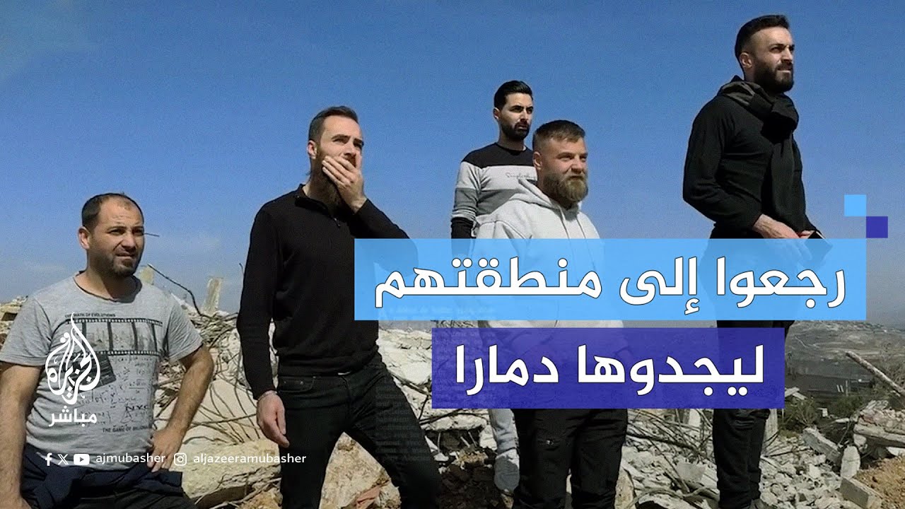 "هذا ما بقي لي".. لبناني يحتفظ بـ "غصن" وهو ما تبقى له من منزله