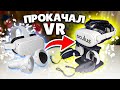 ПРОКАЧАЛ OCULUS QUEST 2 | АКСЕССУАРЫ ДЛЯ VR С AliExpress 2022