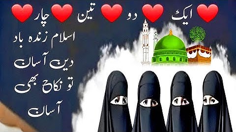 234🌹🌹🌹🌹❤❤❤❤❤