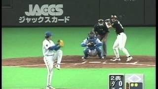 2003 松坂大輔 6 柴田倫代 検索動画24 2003 松坂大輔 6 柴田倫代 検索動画 24