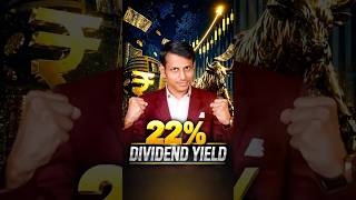 This Stock Gives 22% Dividend !!!