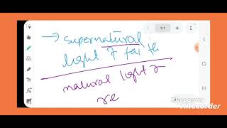 the distinction between supernatural light of faith & Natural light of reason à la Aquinas #reason