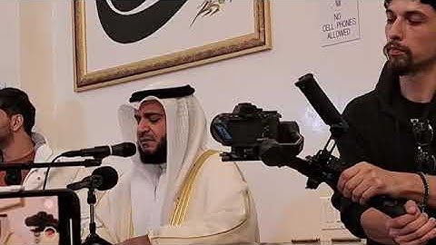 سورة القيامة في نيويورك الولايات المتحدة الأمريكية عن الشيخ مشاري راشد العفاسي _ USA