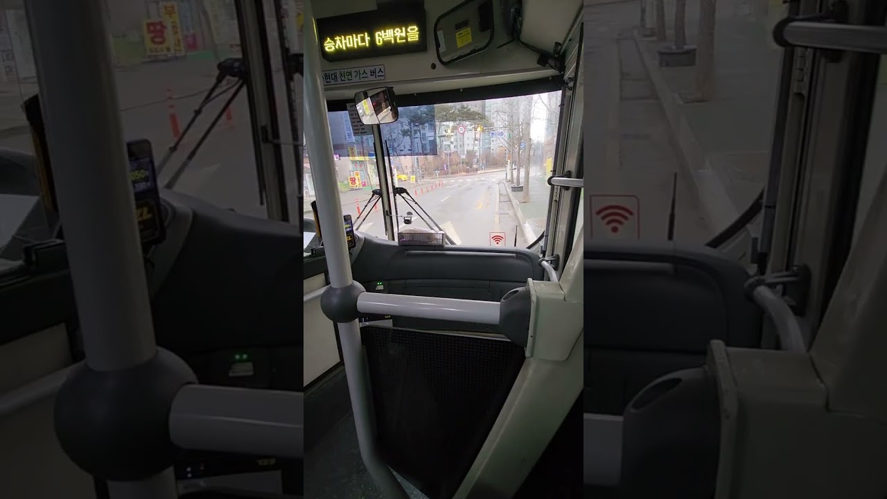 인사성이 매우 밝으신 인천 87번 가스버스 기사님 차량 계양역~당미마을 주행영상