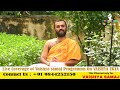 Adhikamasa  by vidwan dr sathya krishna bhat  vaishya ekta