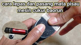 How to Disassemble and Reassemble the Blades on a Baorun Sheep Shearing Machine