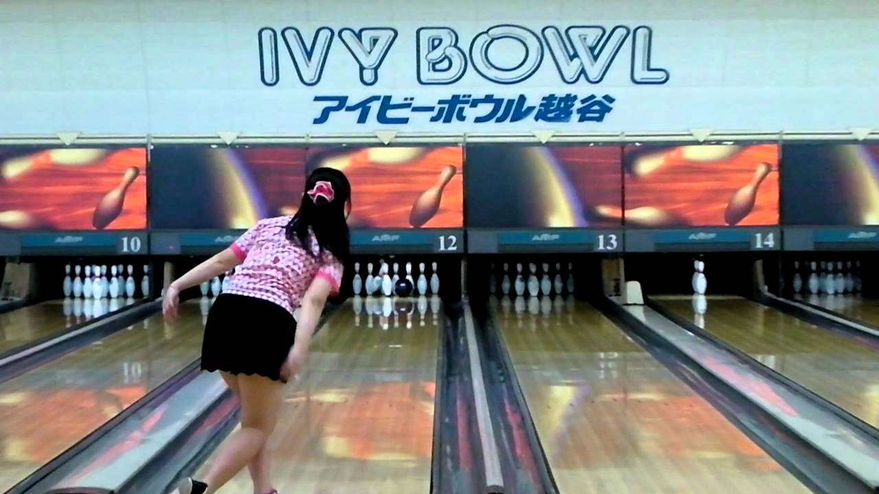 初めまして 連保プロチャレ アイビーボウル越谷 1424 Youtube 初めまして 連保プロチャレ アイビーボウル越谷 1424 Youtube