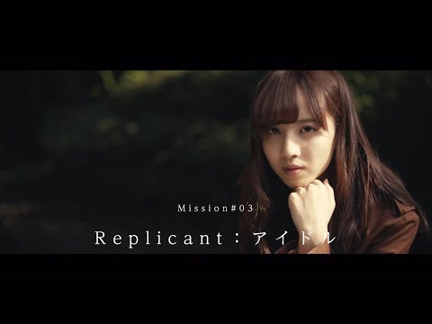 乃木坂46 佐藤楓 『PLATE RUNNER』