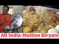 Mutton Biryani Recipe  Tips -  Pakki Mutton Biryani For Beginners - Hyderabadi Mutton Biryani vah