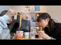 66.5 899にち目 【ラジオ知らねえ単語】