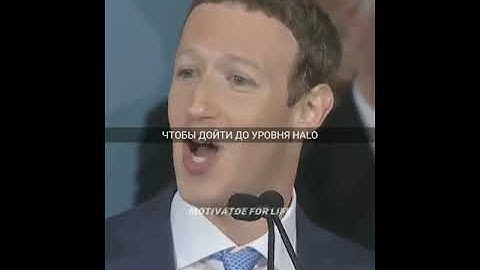 Марк Цукерберг: Величайший успех достигается только при возможности ошибаться