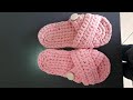 Chinelo de Croche Rosa Fio de Malha