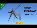 How to Make 12V Wind Turbine Generator from RO Pump - Part 2