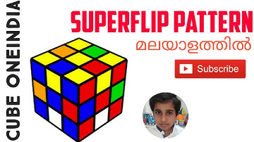 Patterns|Superflip pattern in Malayalam-Cube OneIndia