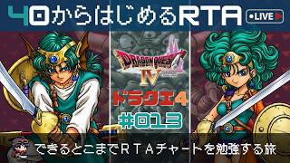 オリハの配信のサムネイル画像