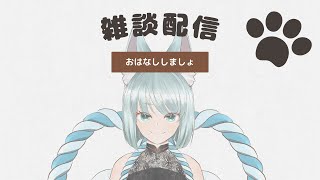 【作業雑談】死ぬ気でやればいける気がする【明日賀ある】