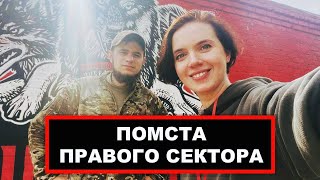 💥Що задумав ДУК ПС! 🔥Командир ДМИТРО КОЦЮБАЙЛО (Да Вінчі) і Яніна Соколова. Авдіївка