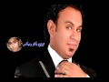 محمود الليثى   اه يا ليل من مسلسل الطبال توزيع   بكار رميكس  تيم بنزيما الاصلي نجومي