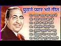 Old Hindi Songs 🎶 | Classics by Lata, Rafi & Kishore