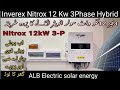 Inverex 12kW Nitrox Hybrid Inverter with 30 solar panels Mustang 610W ALB Electric solar