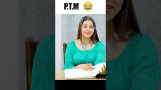 School PTM😂 || Deep Kaur || #school #exam #result #trending #viral #shorts #comedy #funny #short