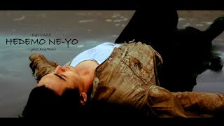 Download Lagu Hedemo Ne -Yo Lyrics -- Fujii Kaze [ Eng/Rom ] MP3