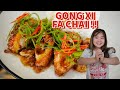 Masakan yang bikin lolos audisi masterchef   gong xi fa chai 