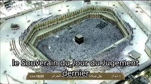 93. Sourate Ad-Dhuha [ Le jour montant ] Sudais en direct mekkah  سورة الضحى