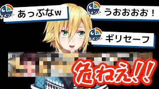 YouTubeで工口ゲ一をどこまでできるか限界を試す卯月コウ【にじさんじ/切り抜き】