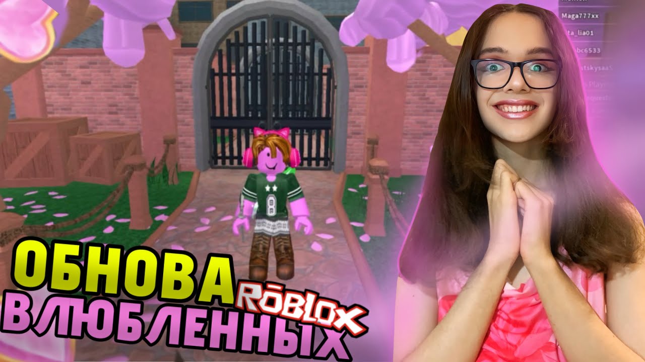 ПОИГРАЛ ЗА ВСЕ РОЛИ!😆Murder mustory 2/мм2 • РОБЛОКС/ROBLOX