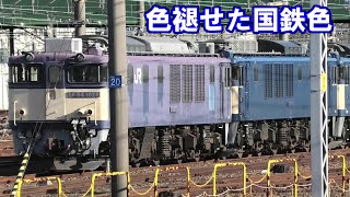 JR 貨車赤灯 国鉄 アンティーク 昭和 レトロ 本物 mqdefault.jpg