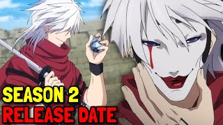 PLUNDERER SEASON 2 All About The Anime